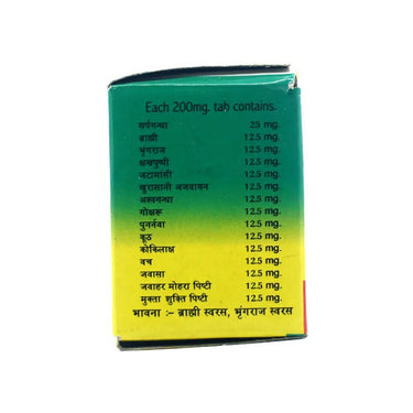 https://cdn.shopify.com/s/files/1/1857/6931/products/v8KoHCBXeW.jpg?v=1667803371